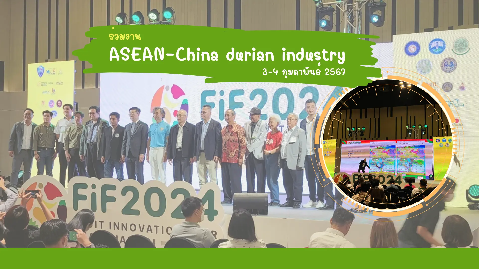 ASEAN-China durian industry